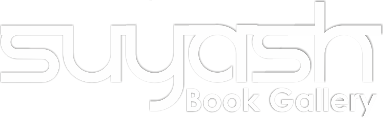 Suyash book gallery