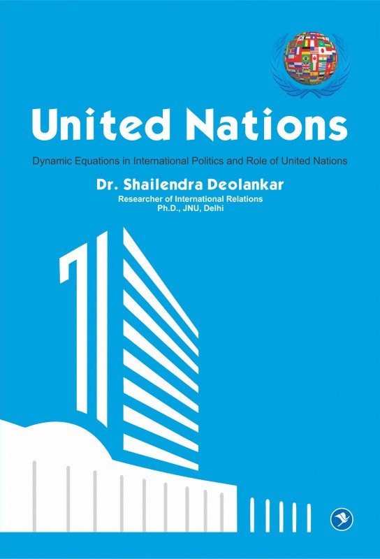 United Nations 