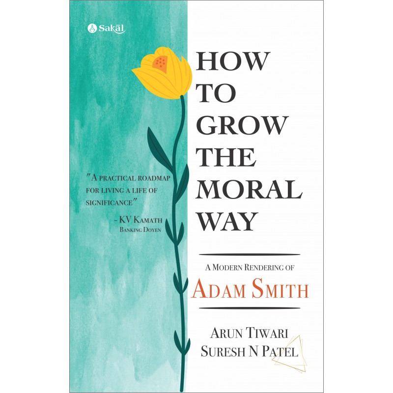 How To Grow The Moral Way (Hardcover) 